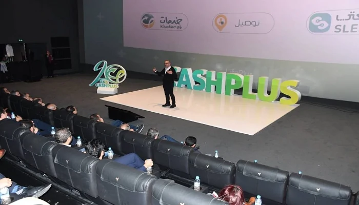 CASHPLUS : Lancement d’un nouveau plan stratégique baptisé "LifePlus"