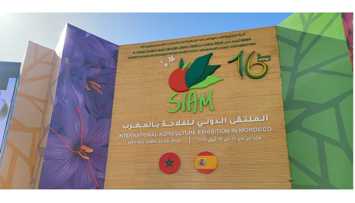 Agroalimentaire : La FENAGRI en force au du SIAM 2024 pour promouvoir l'excellence marocaine