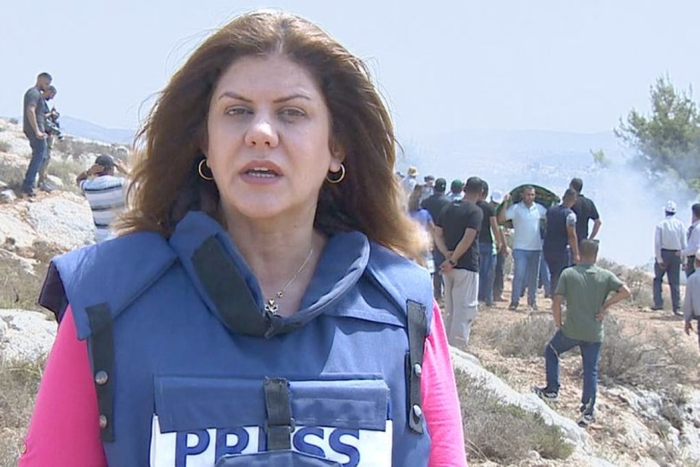 Al Jazeera traine Israël devant la CPI