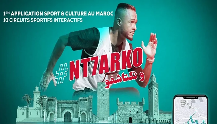 Nt7arko w Nktachfo by MDJS, meilleure campagne phygitale à l’African Digital Summit
