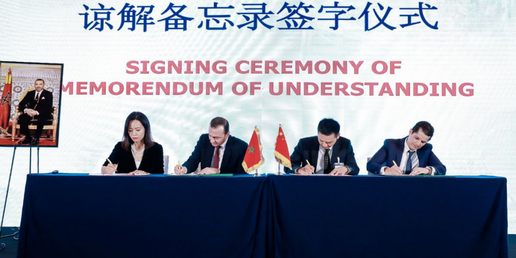 BOA Shanghai signe un MoU lors du Road Show de l’AMDI