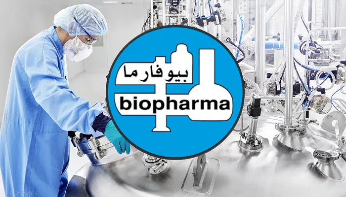 Biopharma certifiée ISO 9001
