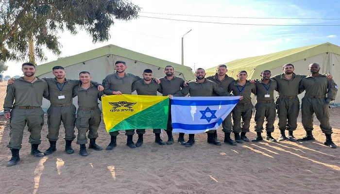 Une section de l’armée israélienne de la partie