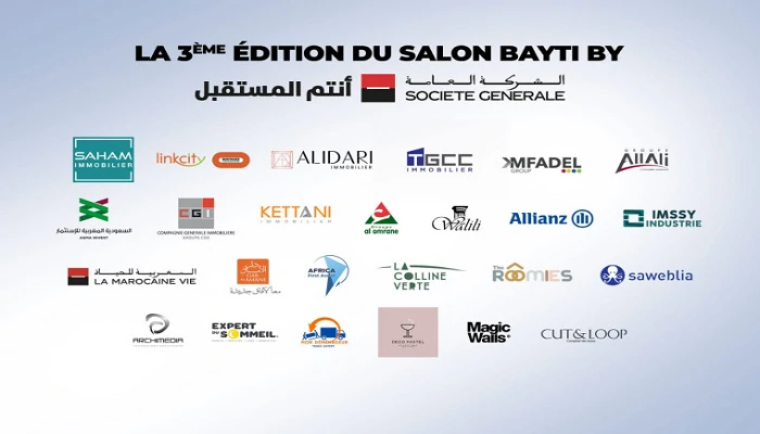 3ème édition du Salon Bayti par la Société Générale