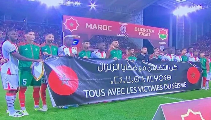 Le Maroc bat le Burkina Faso en match amical : Les deux sélections solidaires du peuple marocain