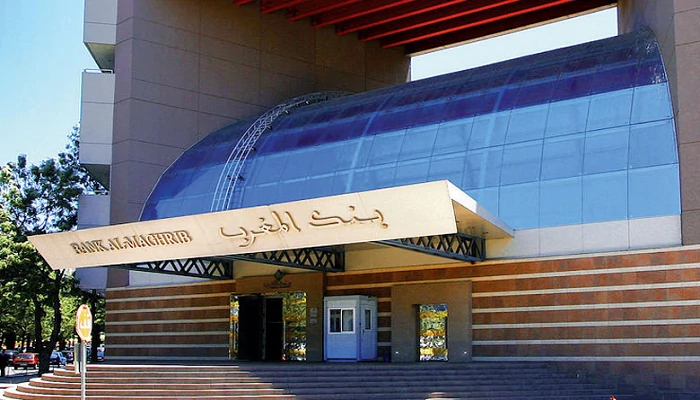 Bank Al-Maghrib : Adhésion au système interarabe de règlement “BUNA”