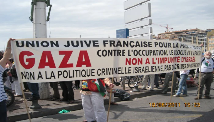 Résistance palestinienne vue de France : Un soutien inconditionnel de l’UJPF
