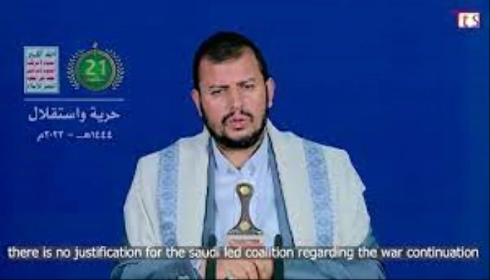 Le Yémen reste mobilisé : A. Al-Houthi solidaire de la lutte palestinienne
