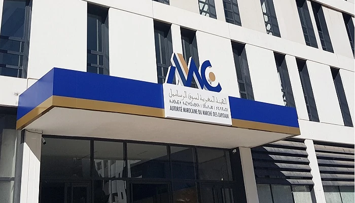 AMMC : La certification internationale des gérants de portefeuilles d’instruments financiers lancée