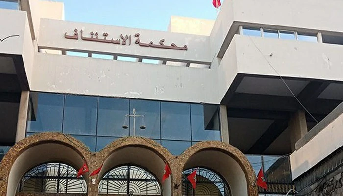 Crimes en col blanc : La Cour d’appel de Rabat sévit contre une « bande »