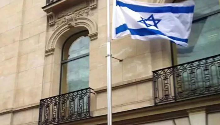 Pretoria rompt ses relations avec Tel-Aviv : Israël rappelle son ambassadeur