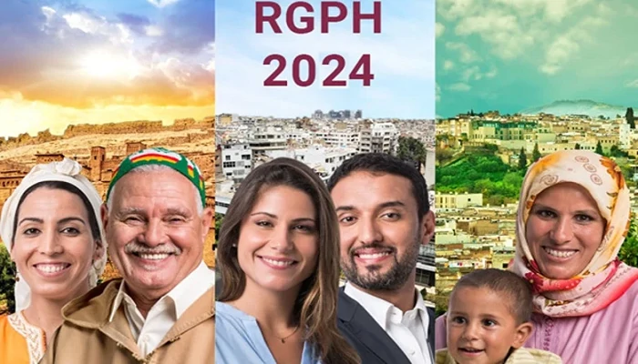 RGPH 2024 : Le HCP fait le point sur ses avancées dans les travaux cartographiques