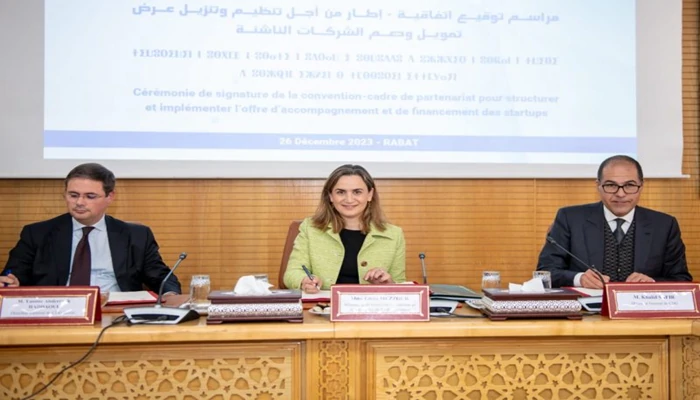 CDG : Le financement des startups marocaines lancé