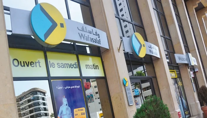 Wafasalaf : Visa de l’AMMC pour l’émission d’un emprunt obligataire