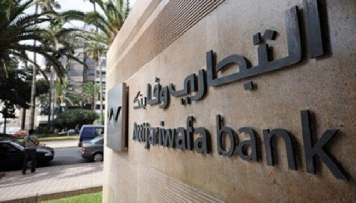 « Top Employers 2024 » : Et de deux pour Attijariwafa bank