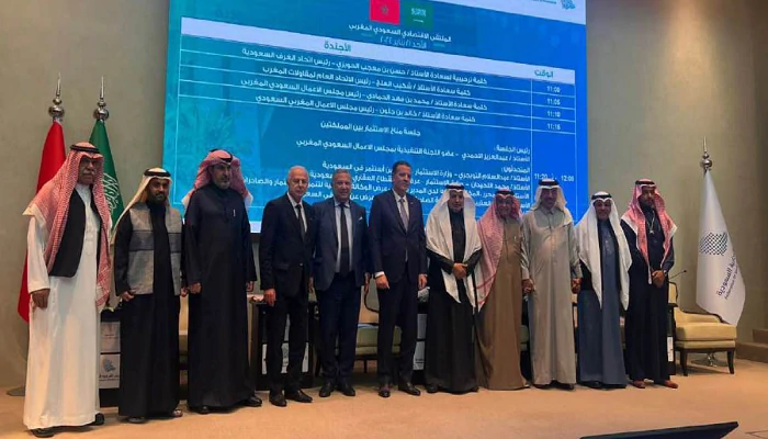 CGEM : Les promesses du Forum économique saoudo-marocain