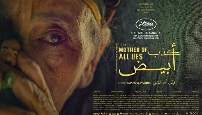 Au Festival Black Movie de Genève : « La mère de tous les mensonges » primé