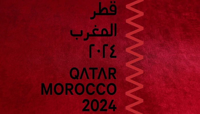 Promotion touristique : Le Maroc, partenaire culturel du Qatar pour 2024
