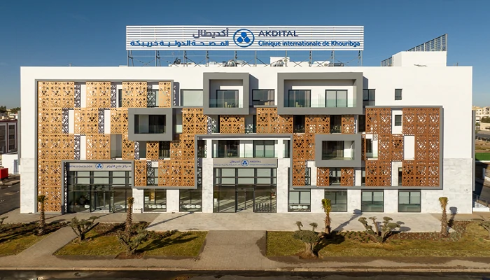 Service hospitalier : Akdital met en service la Clinique internationale de Khouribga