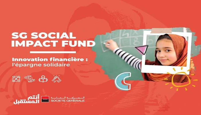 Société Générale Maroc : “Al Amal” bénéficie de la première subvention du SG Social Impact Fund