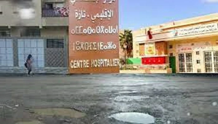 Détournements à l’hôpital Ibn Baja de Taza : Le directeur écope de 4 ans de prison