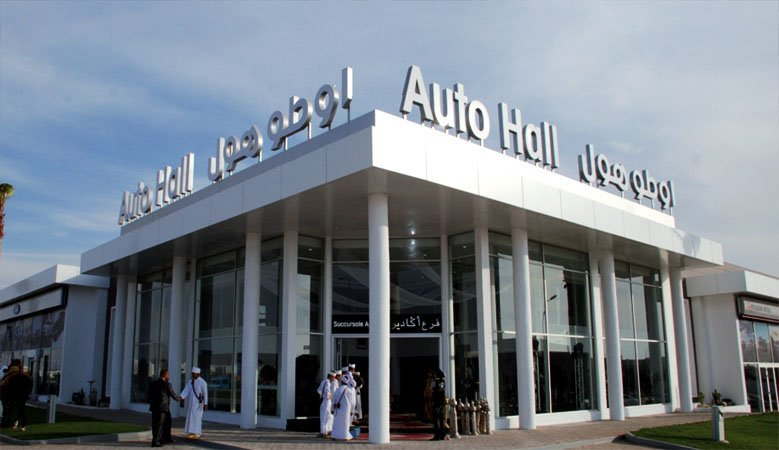 Auto Hall : Des bénéfices à fin 2023 impactés par le change et la non-récurrence de la plus-value de cession