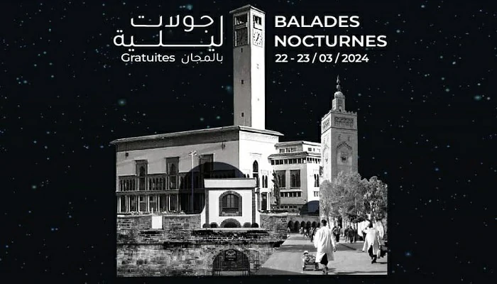 Nocturnes du patrimoine de Casablanca : Casamémoire promet plus en mai
