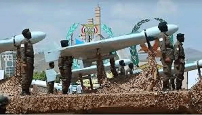 Les drones yéménites sur Eilat : Des opérations ont aussi ciblé les Américains, signale Y. Saree
