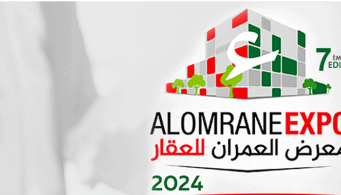 Al Omrane : Lancement à Casablanca de la 7ème édition du Salon “Al Omrane Expo”