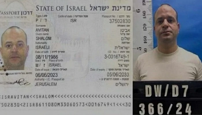 Un Israélien arrêté à Kuala Lumpur : Vulgaire criminel ou agent du Mossad ?