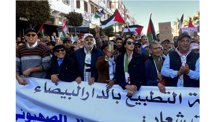 Solidarité avec Gaza : Une nouvelle marche à Casablanca