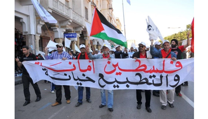 Les Marocains dénoncent l’assaut barbare contre Rafah : Une veillée de solidarité avec les Gazaouis à Rabat…