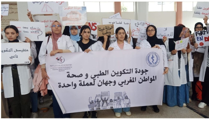 Grève des étudiants en médecine : L’ultimatum d’A. Miraoui