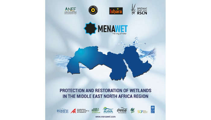 Zones humides : Lancement officiel à Ifrane du projet MENAWET