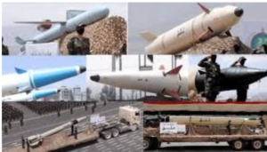 Sanaa se dote d’un nouveau missile balistique : Le MSC Sarah V en fait les frais