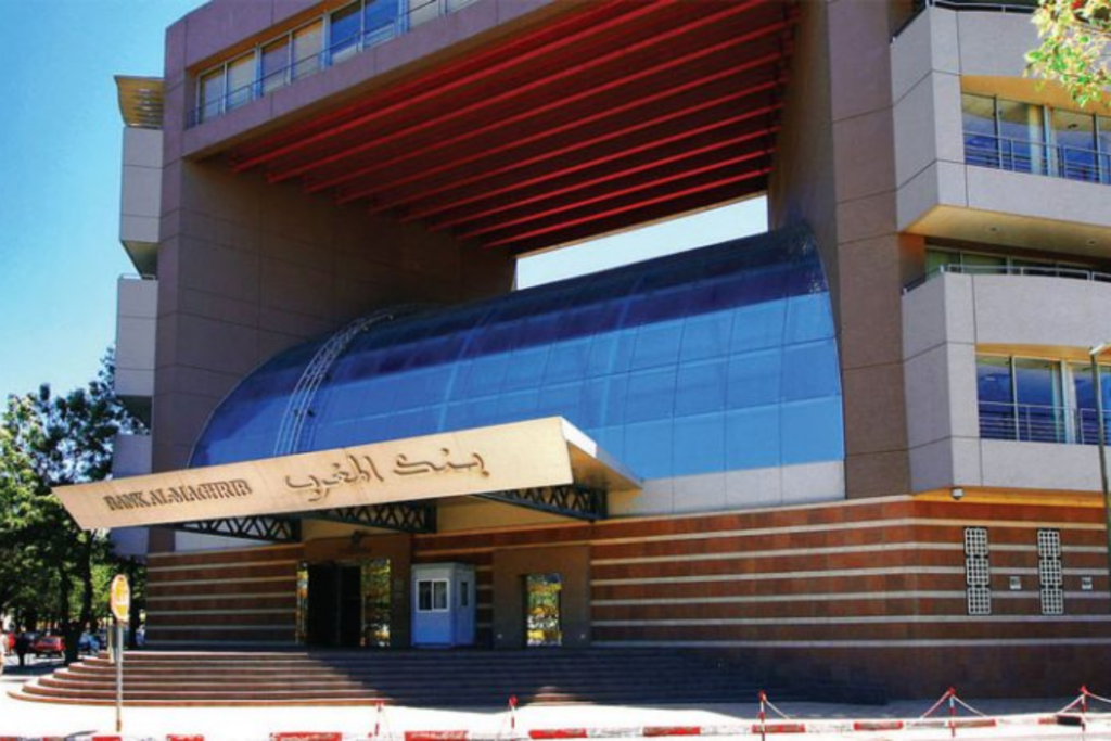 Supervision bancaire : Présentation du 20ème rapport annuel de Bank Al-Maghrib