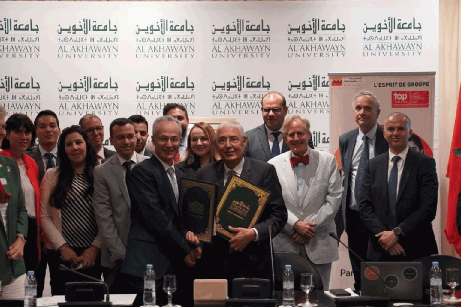 Attijariwafa Bank et l’Université Al Akhawayn renforcent leur collaboration
