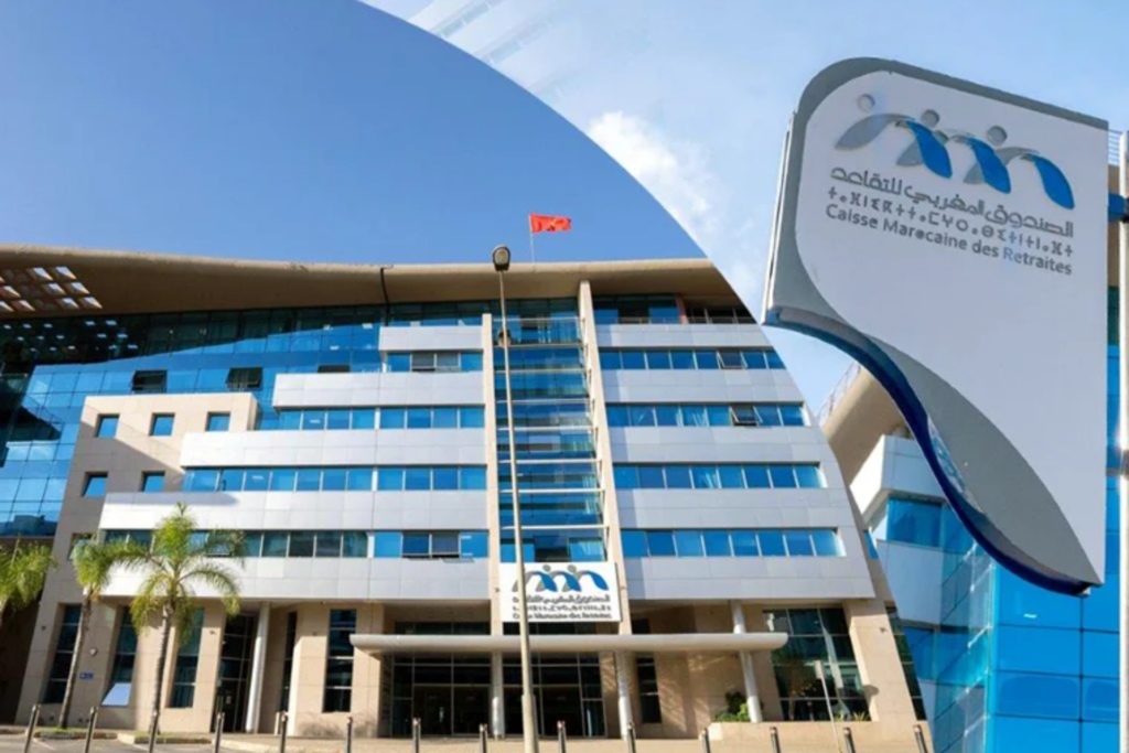 CMR : Une nouvelle version de son portail électronique mise en ligne