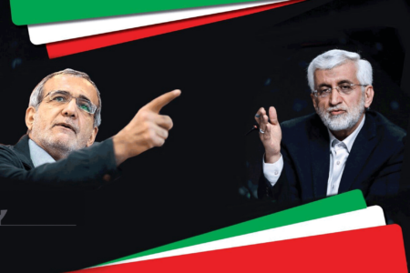 Présidentielles en Iran: Le suspens dure jusqu’au vendredi