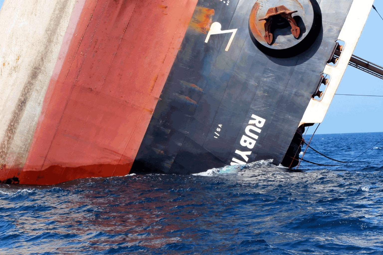 Yémen : Un nouvel incident maritime signalé au Sud de Moka 