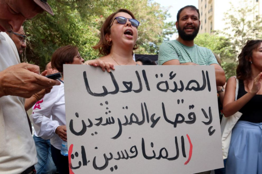 Course à la Présidence en Tunisie : La liste des candidats se réduits à trois…