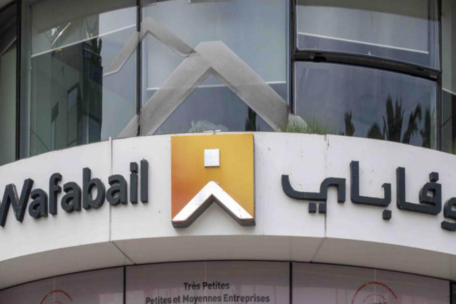 Wafabail : Le PNB progresse de 49.7% à fin juin