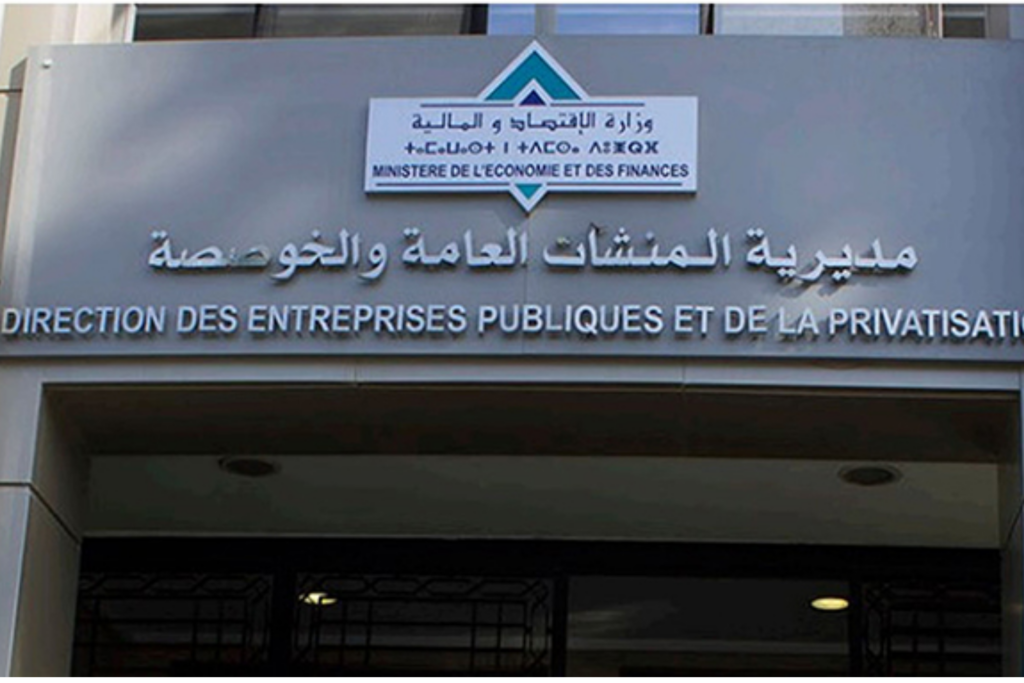 EEP : Prévisions d’investissements : Un programme de 137,7 Mrds DH en 2025