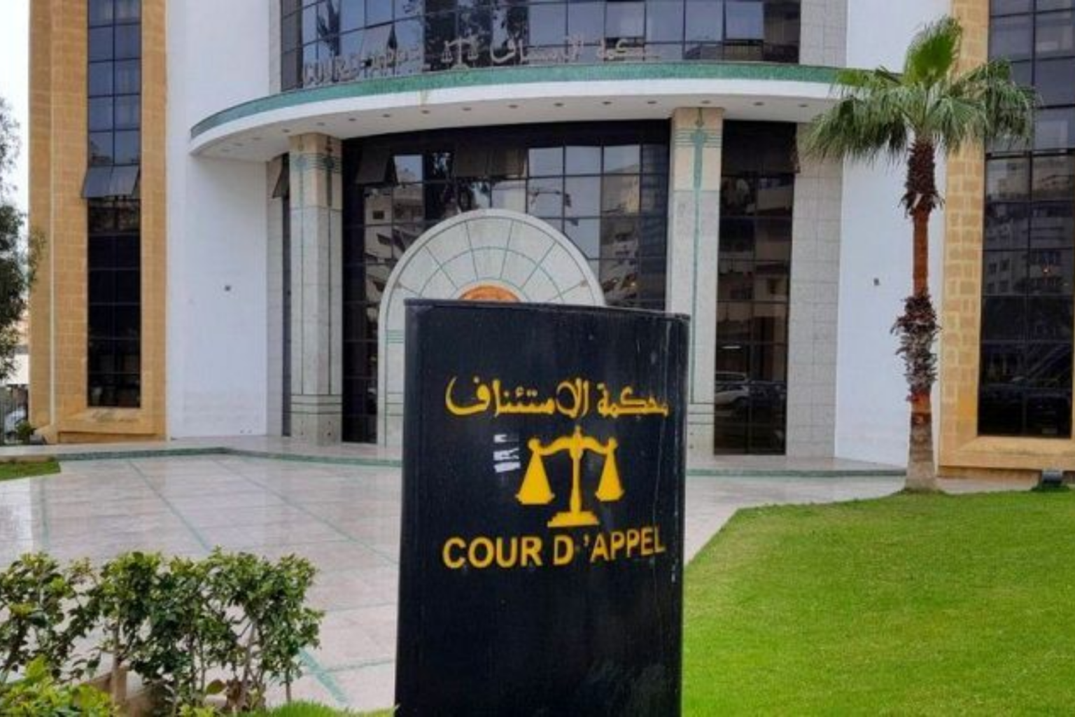 Viol conjugal de Tanger : L’annulation de la condamnation pointée par HRW : L’ONG appelle à des réformes juridiques