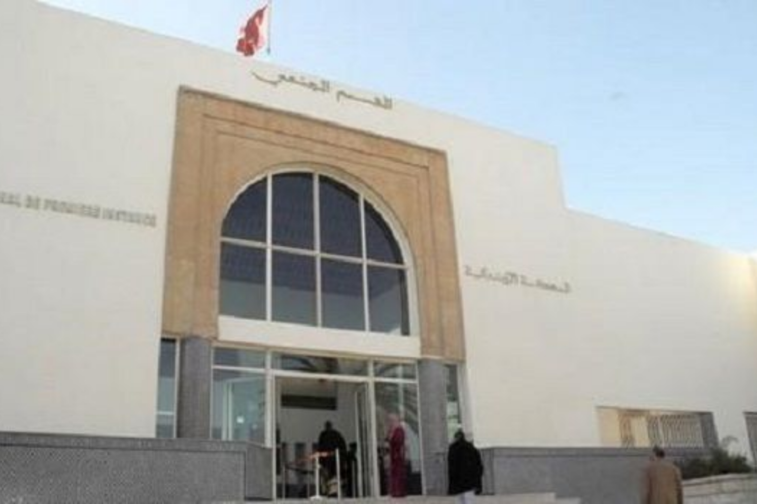 Un militant BDS derrière les barreaux : I. Laghzaoui poursuivi à Aïn Sebaa en détention. Une pétition lancée pour exiger la relaxe de l’activiste.