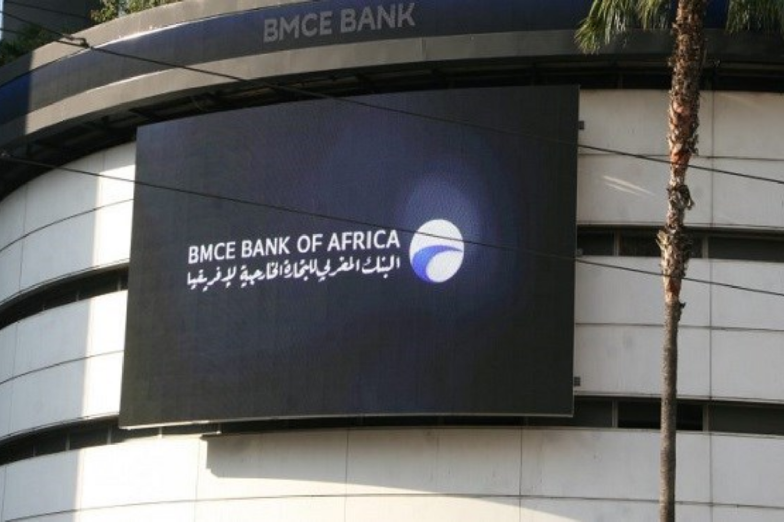Bank Of Africa : Lancement en grande pompe de sa nouvelle filière privée. Confiance et fidélité...