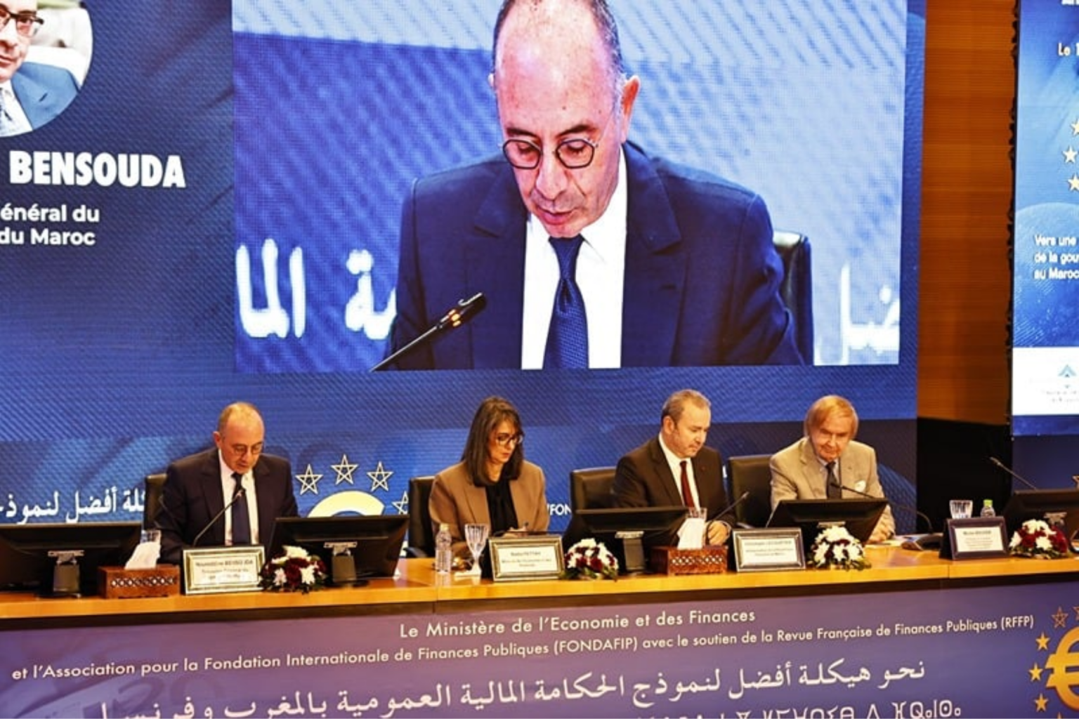 Finances publiques : Face aux défis de l’heure : Les nouvelles voies de réformes et de gouvernance en débat à Rabat