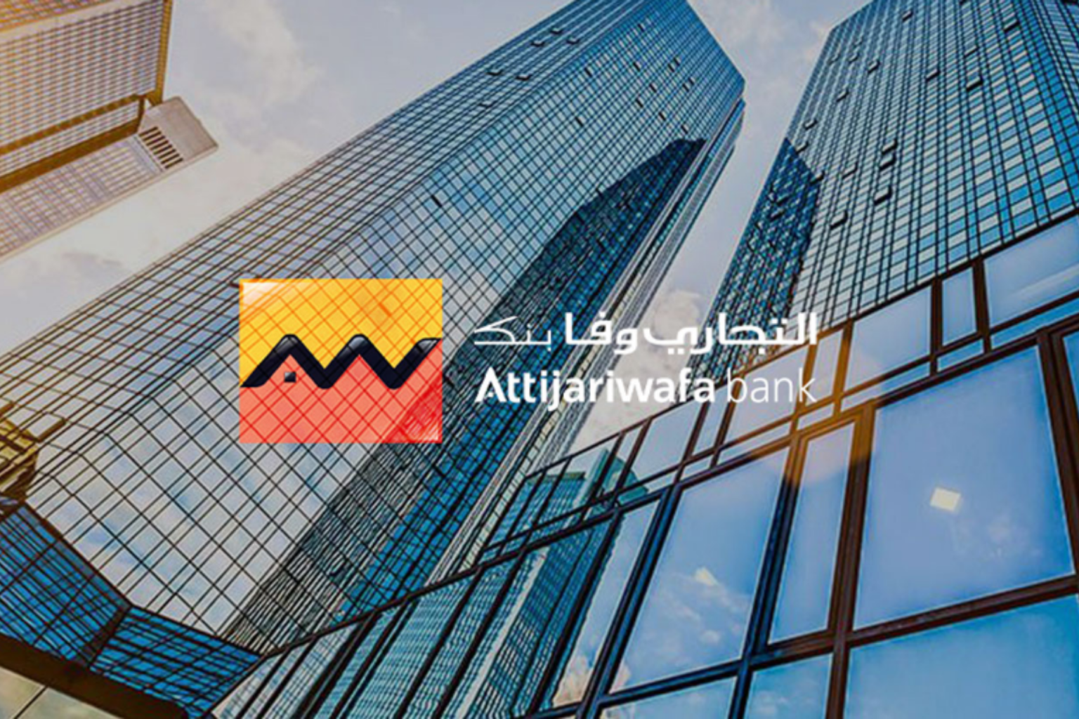 Attijariwafa Bank : Levée de fonds. Clôture avec succès d’une émission obligataire de 1,5 Mrd DH