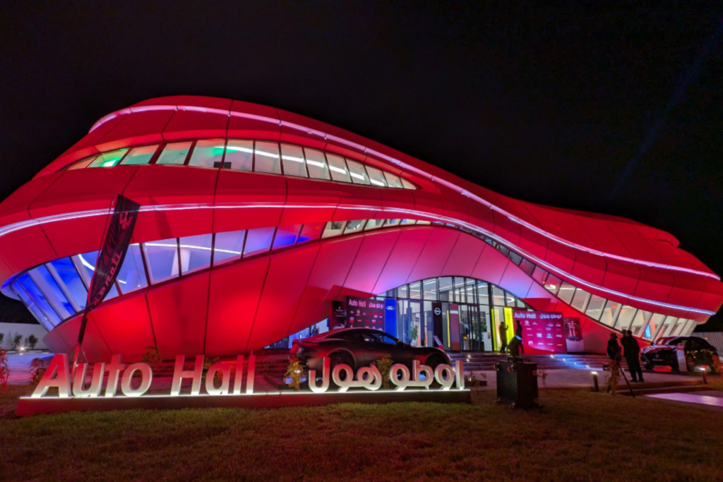 Auto-Hall : Cap sur le Nord. Inauguration d’une Nouvelle Succursale à Tanger