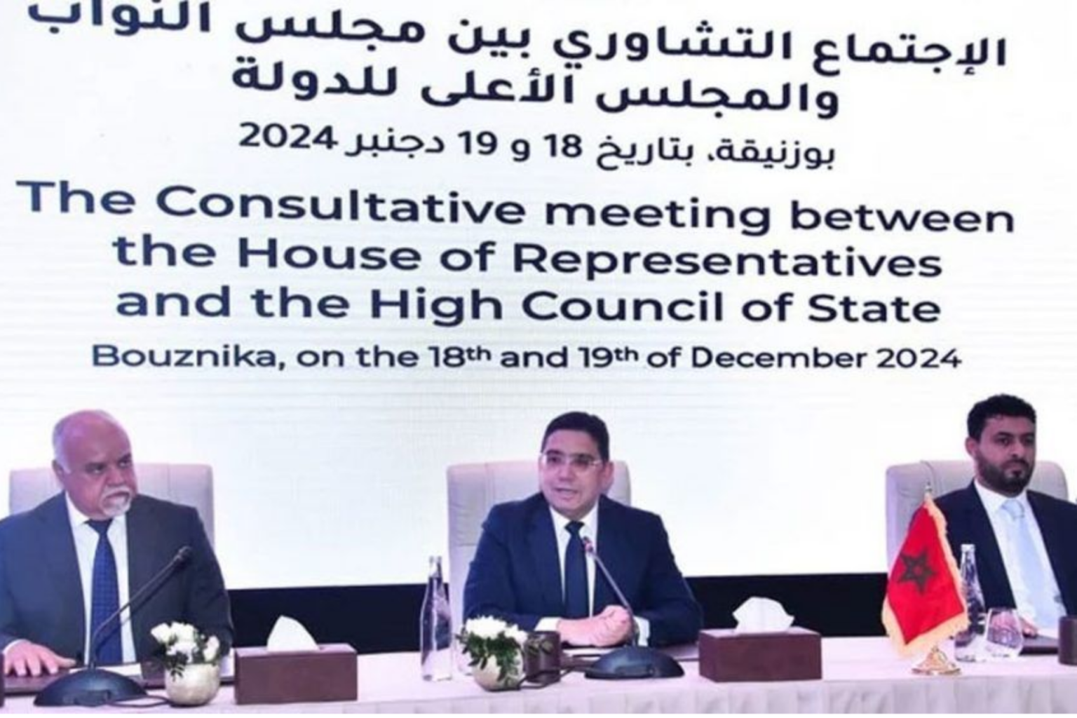 Dialogue inter-libyen à Bouznika : L’escale marocaine n’est pas du goût de tous. Que cache la réaction de T. Al-Baour ?